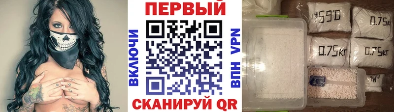 АМФ Premium  мориарти формула  Неман 