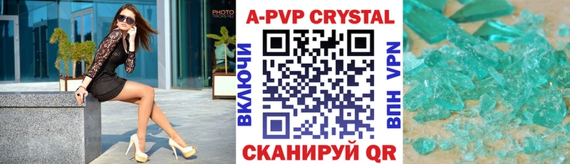 мориарти как зайти  Неман  Alpha-PVP Соль  MEGA маркетплейс 