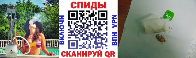 MEGA сайт  Неман  БУТИРАТ BDO 