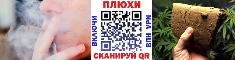 цены   Неман  ГАШИШ гарик 