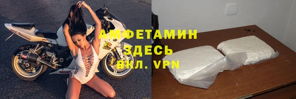 круглые Бородино