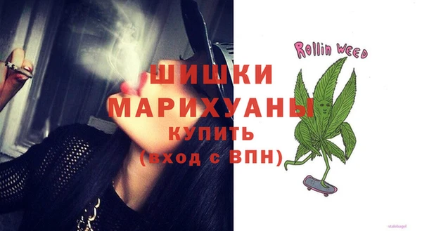 кокаин колумбия Богородицк