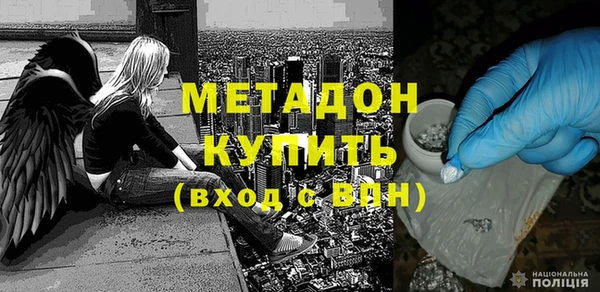 дживик Бугульма