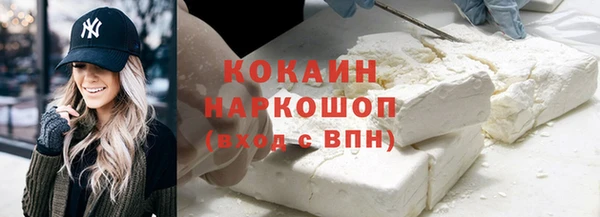 дживик Бугульма