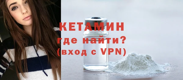 дживик Бугульма