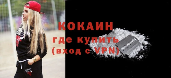 первитин Иннополис