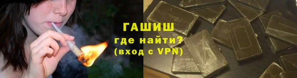 круглые Бородино
