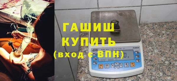 дживик Бугульма