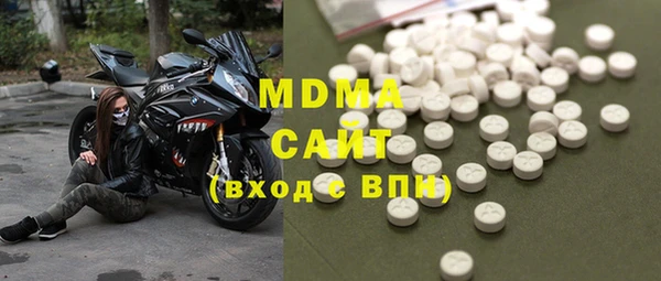 дживик Бугульма