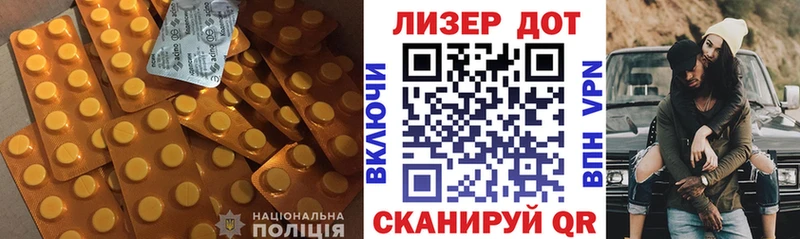 Лсд 25 экстази ecstasy  где продают   OMG зеркало  Неман 