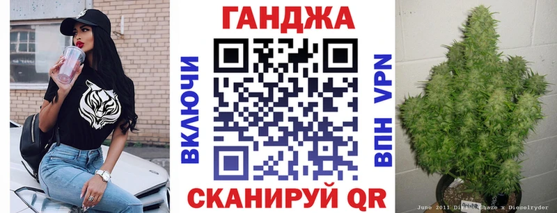 цены наркотик  Неман  Канабис SATIVA & INDICA 